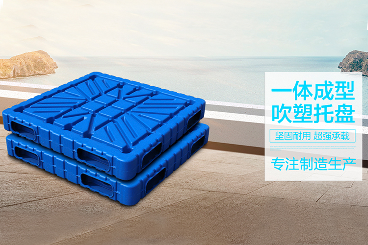 軒盛塑業(yè)嚴(yán)格執(zhí)行