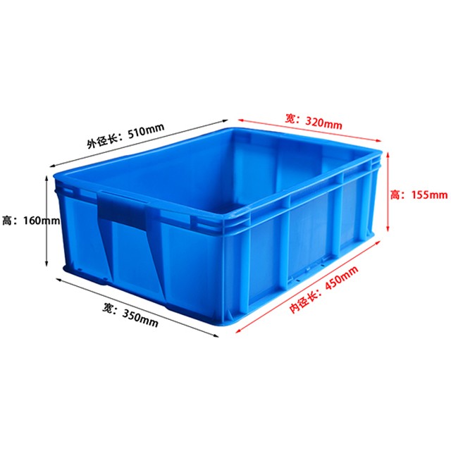 450-160塑料周轉(zhuǎn)箱厚