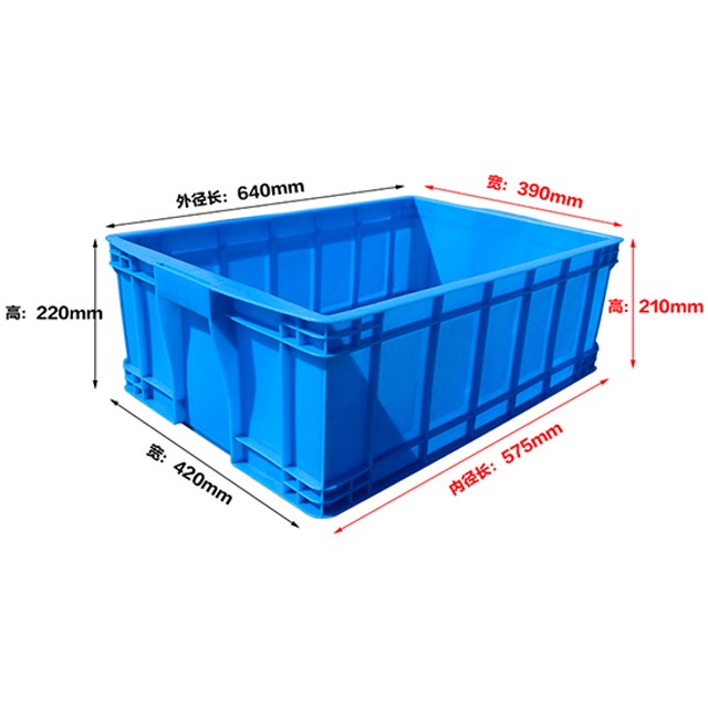 575-210塑料周轉(zhuǎn)箱