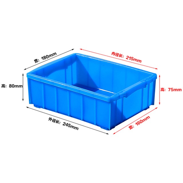 3號(hào)塑料周轉(zhuǎn)箱