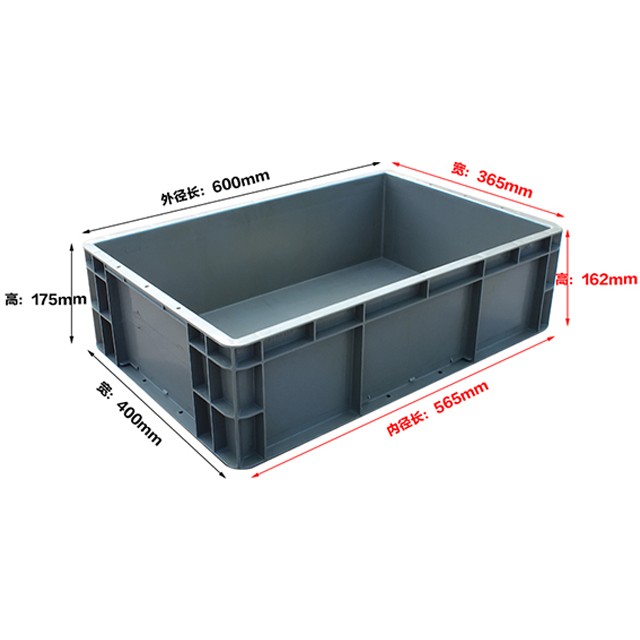 EU4616塑料物流箱