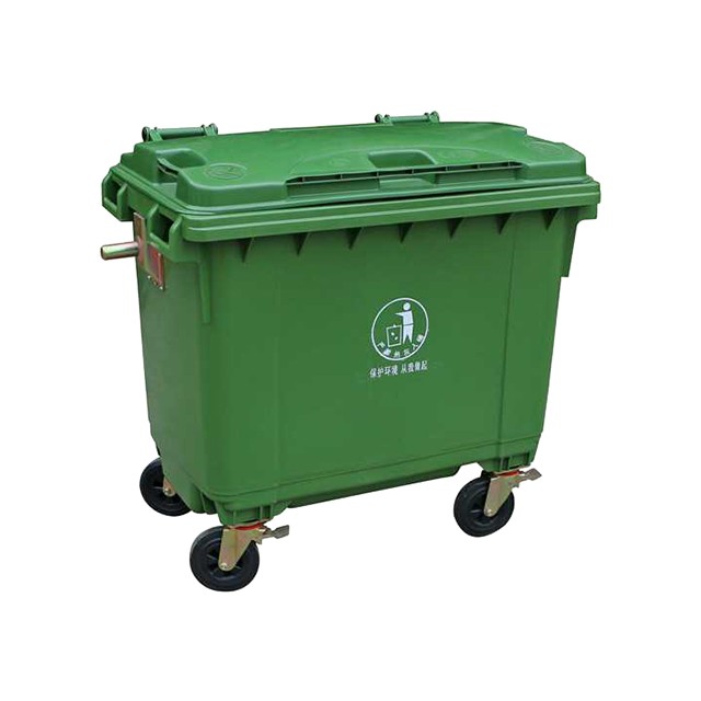 軒盛塑業(yè)660L塑料垃圾桶