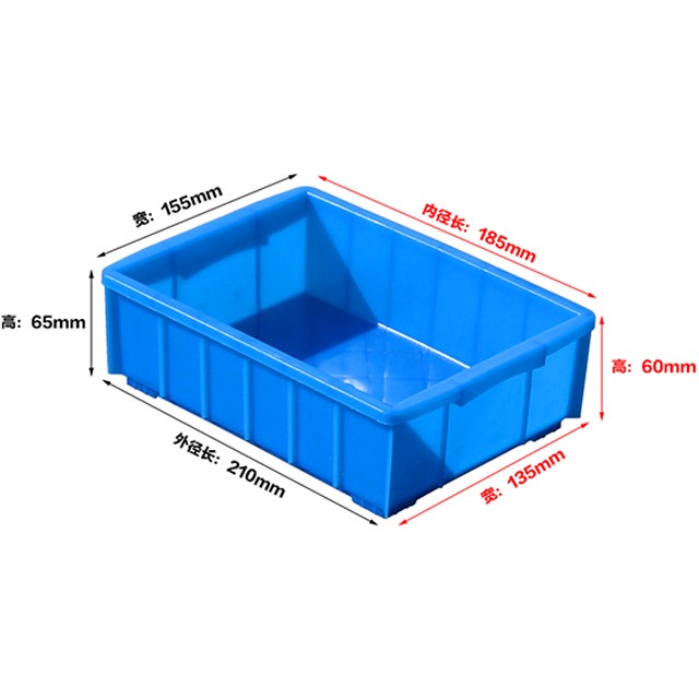 2號(hào)塑料周轉(zhuǎn)箱