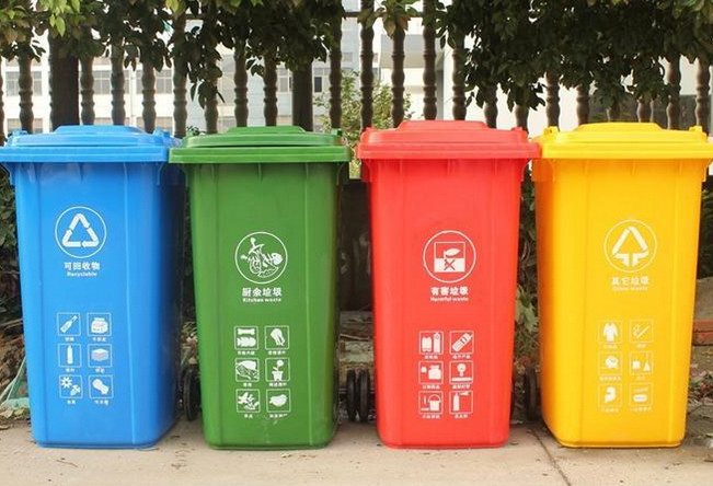 240L塑料垃圾桶 240L塑料垃圾桶