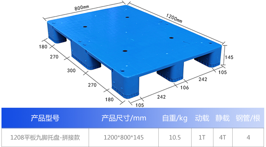 1661747632523944.jpg 1_01.jpg