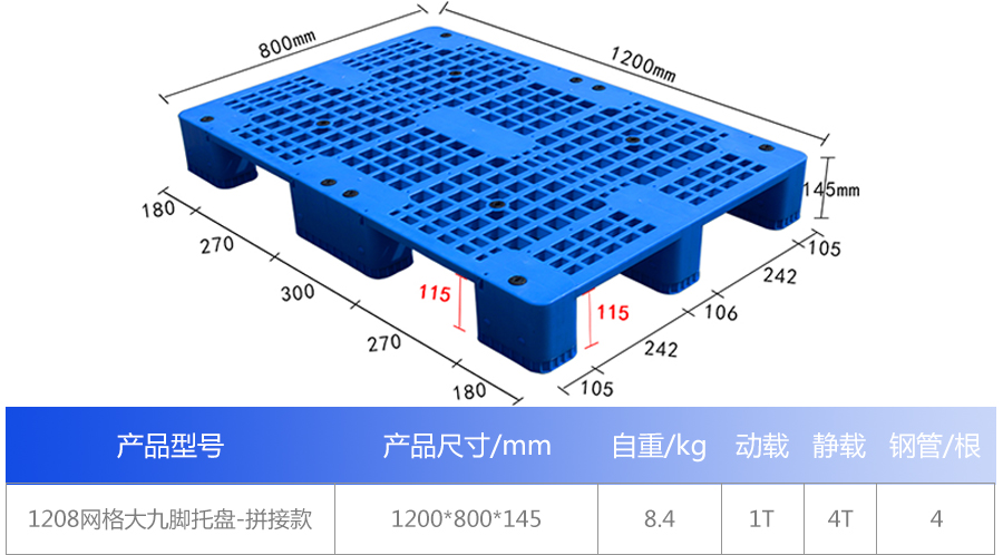 1901747805036426.jpg 1_01.jpg