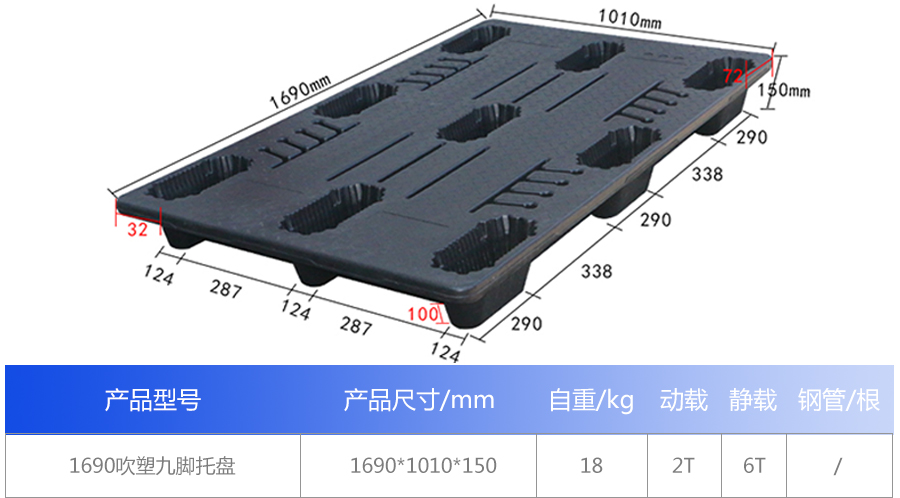 1911747473958757.jpg 1_01.jpg