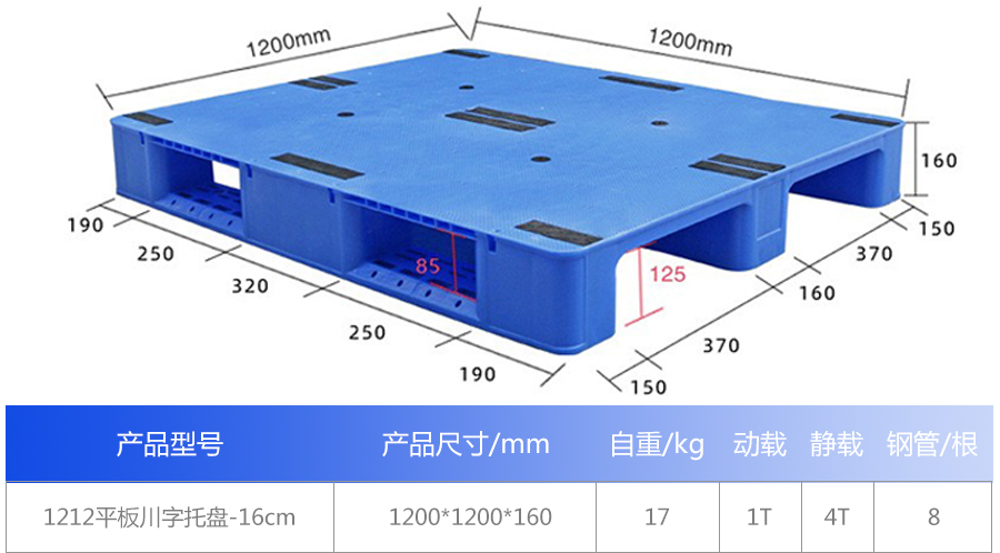 1951747643765848.jpg 1_01.jpg