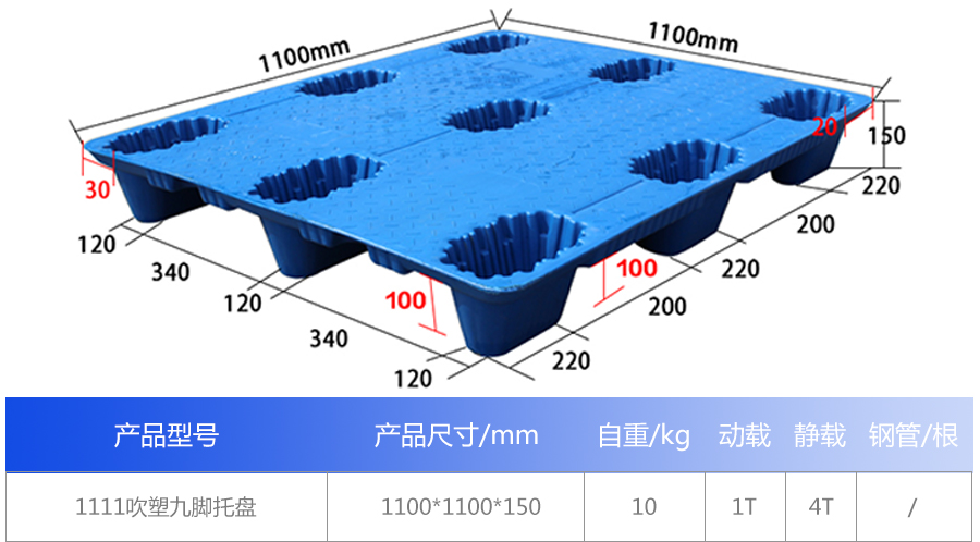 1991747473526264.jpg 1_01.jpg