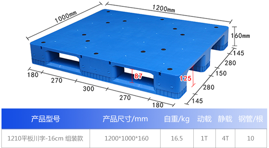 29417478908970.jpg 1_01.jpg