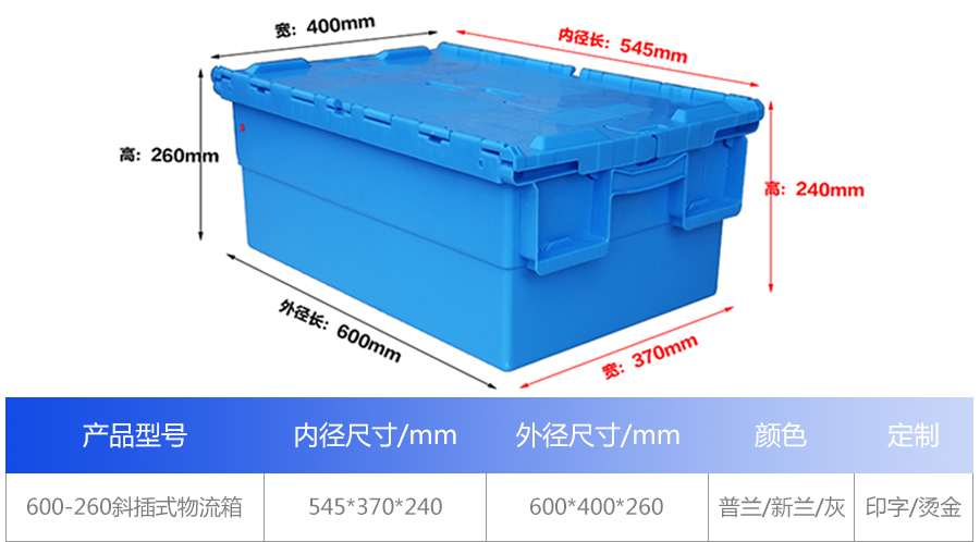 3051747990137699.jpg 1_01.jpg