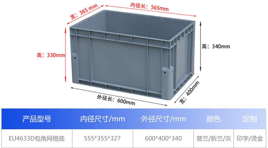 4171748315975892.jpg 1_01.jpg