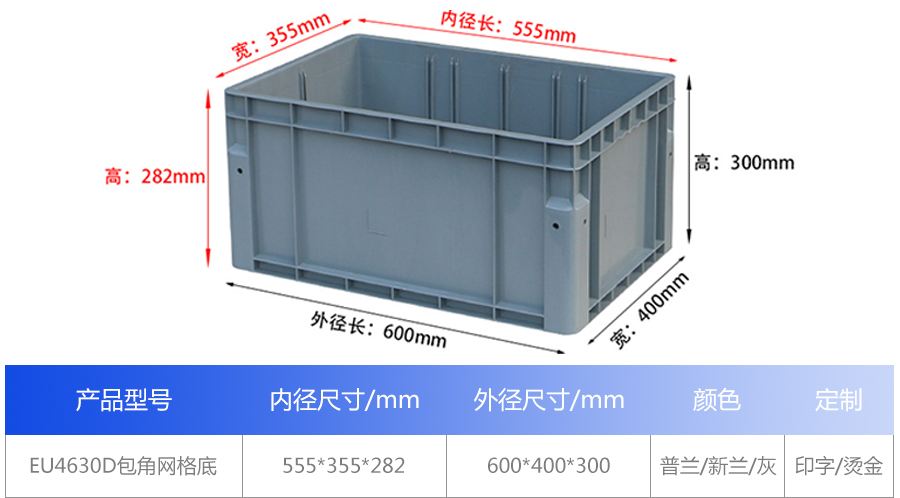 4631748315501496.jpg 1_01.jpg