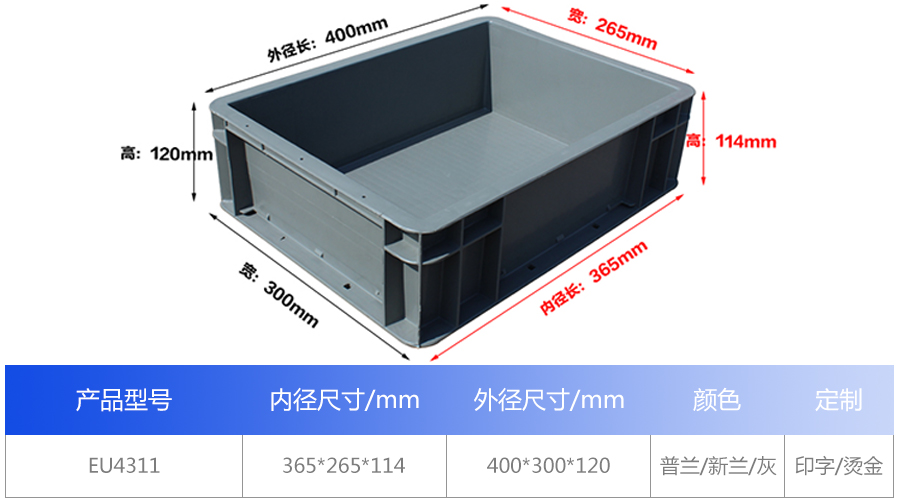 4691747903582256.jpg 1_01.jpg