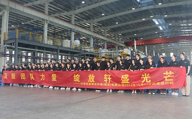 4911747381242134.jpg 車間合照.jpg