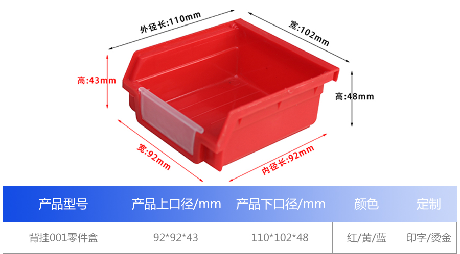 5021748327989816.jpg 1_01.jpg