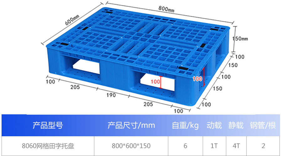 5421747194342856.jpg 1_01.jpg