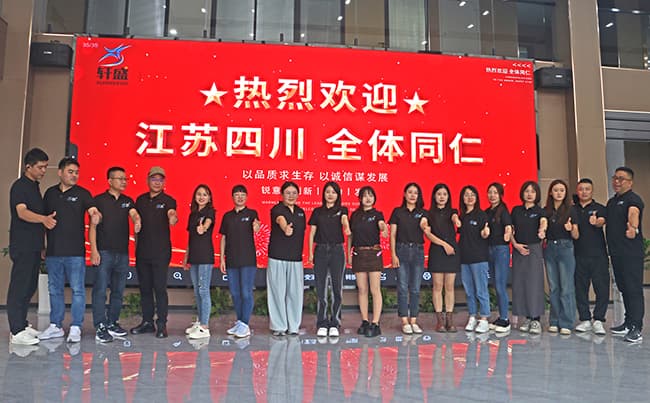 561747381256208.jpg 團(tuán)隊(duì)活動合照.jpg