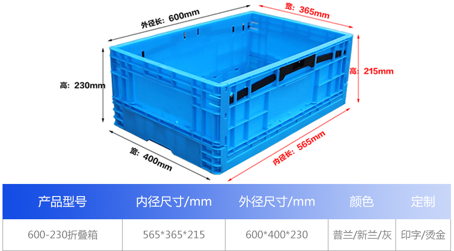 61748070719279.jpg 1_01.jpg