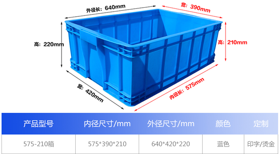 7017485935529.jpg 1_01.jpg