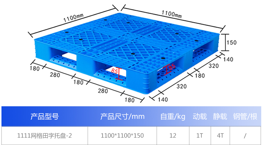 7121747191743434.jpg 1_01.jpg