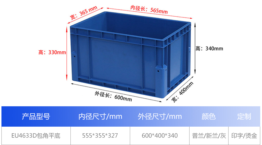 9161748315710138.jpg 1_01.jpg