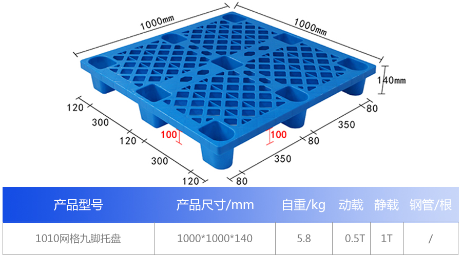 9711747804812379.jpg 1_01.jpg