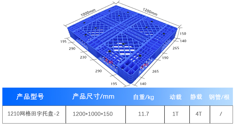 8971750755071514.jpg 1210.1.jpg