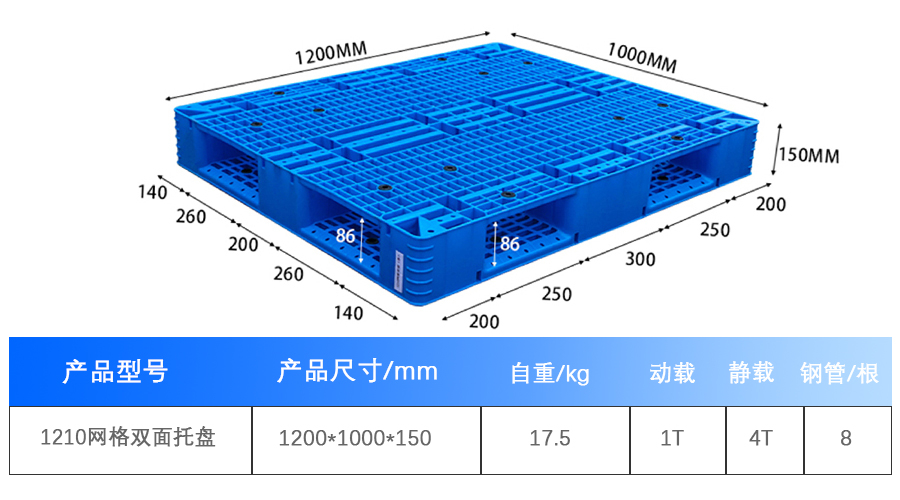 9001750754904787.jpg 1210網(wǎng)雙1.jpg